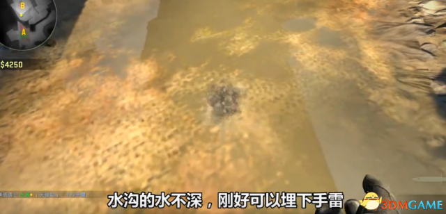关于CSGO手雷千奇百怪的问题都在这了