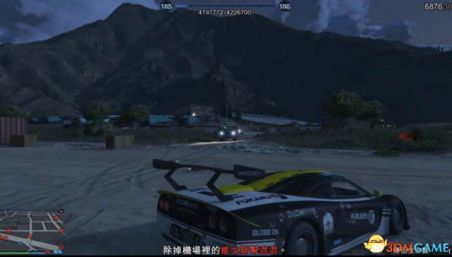 GTA5泰勒斯跑车防弹效果测试 gta5泰勒斯超跑评测视频