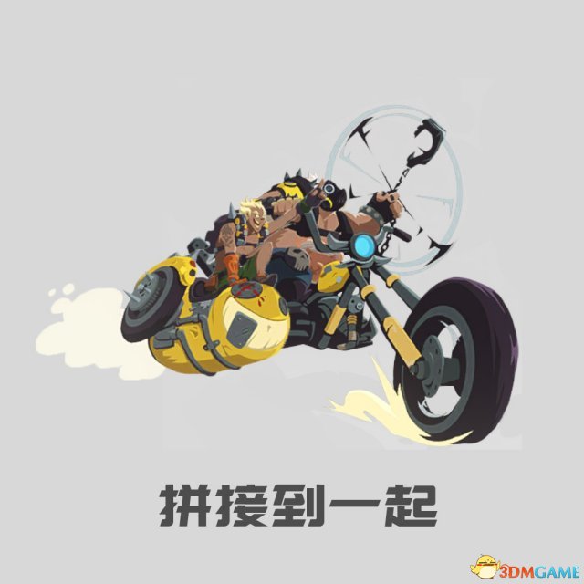 守望先锋彩蛋 最完全的彩蛋分析