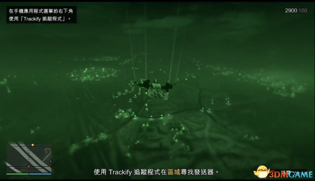 GTA5黎明突击试玩视频 GTAOL黎明突击收益一览