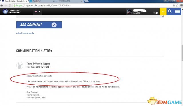 彩虹六号PS4/XONE版怎么登录UBI CLUB