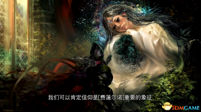 黑暗之魂3费莲尔诺与天使之卵故事视频解读