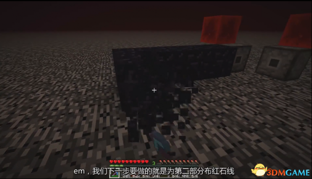 我的世界怎么破坏基岩 我的世界基岩破坏教程