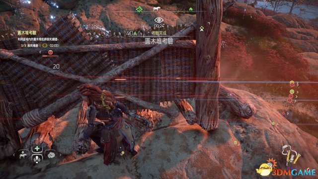 地平线黎明时分狩猎营地的考验怎么过 狩猎考验攻略