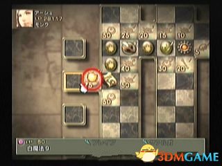最终幻想12重制版执照用法 FF12重制版执照作用解析