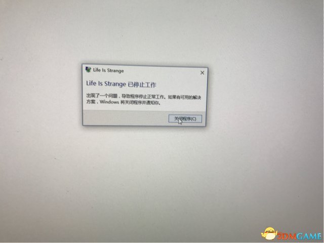 奇异人生打不开怎么办