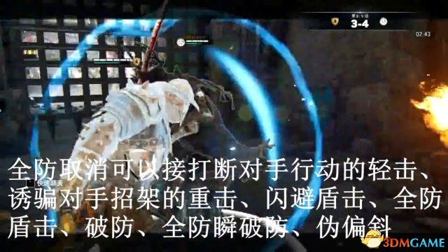 荣耀战魂征服者打法技巧 征服者进阶详细教程视频