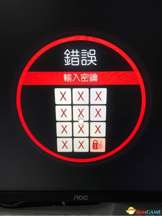 掠食保险箱密码是多少 掠食保险箱密码找取位置