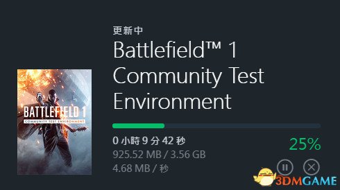 3dmgame