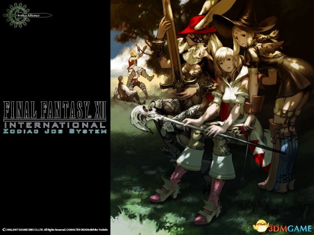 最终幻想12重制版技能表 FF12重制版技能及效果一览