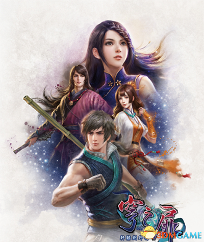 轩辕剑外传穹之扉PS4国行版多少钱 PS4版售价一览