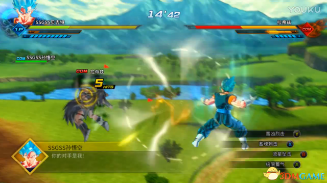 龙珠超宇宙2DLC4新增PQ任务视频 新PQ任务玩法技巧