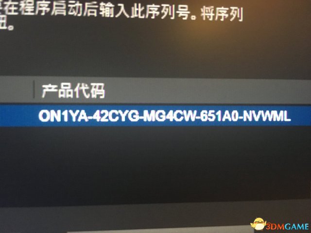 NBA2K17刷vc最简单快速方法 NBA2K17无限刷VC教学