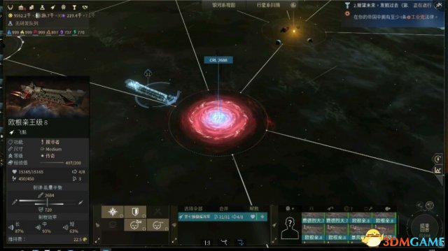 无尽空间2怎么玩 无尽空间2武器装备配置及战斗阵型