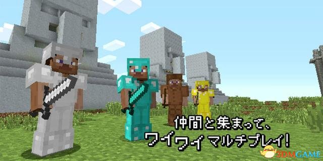 我的世界自动售货机制作视频教程 自动售货机怎么做