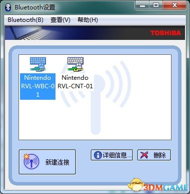 Dolphin模拟器怎么样 Dolphin模拟器性能解析报告