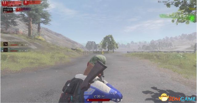 3dmgame
