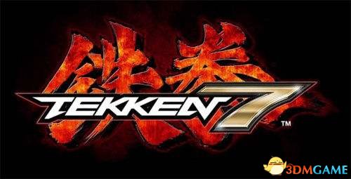 铁拳7 7月5日1.03版本更新了什么