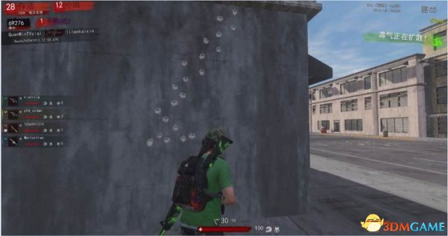 3dmgame