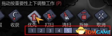缺氧优先度调整攻略 缺氧怎么改优先度