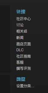 H1Z1国家队服怎么获得 H1Z1国家队服购买方法及图鉴