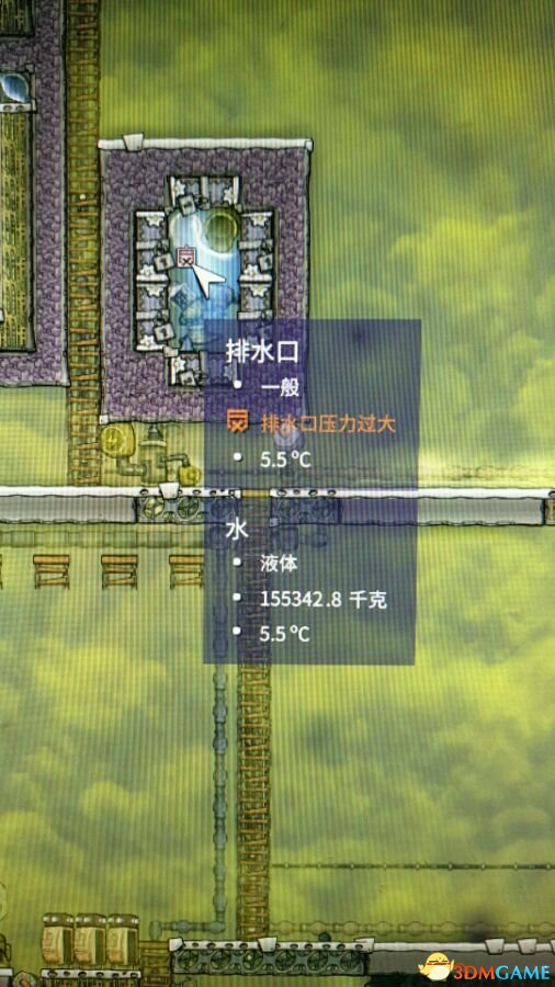 缺氧全自动降温教程 缺氧如何降温