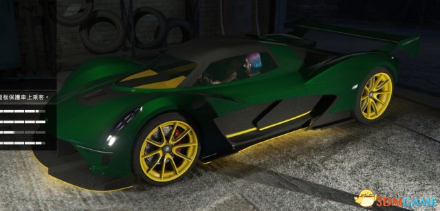 GTA5美国独立日更新了什么 独立日套装更新内容