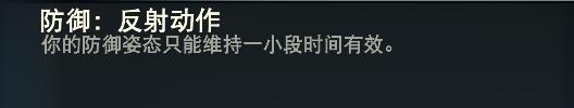 荣耀战魂狂战士假动作怎么做 狂战士打法技巧汇总