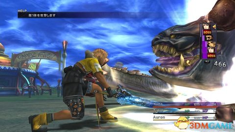 最终幻想12重制版有哪些魔法 FF12重制版全魔法一览