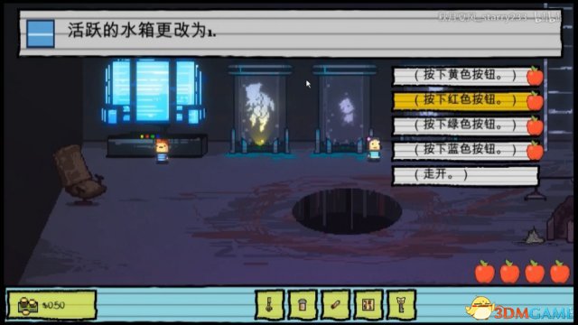 幼儿园结局是什么 幼儿园结局视频一览