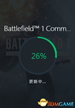 3dmgame