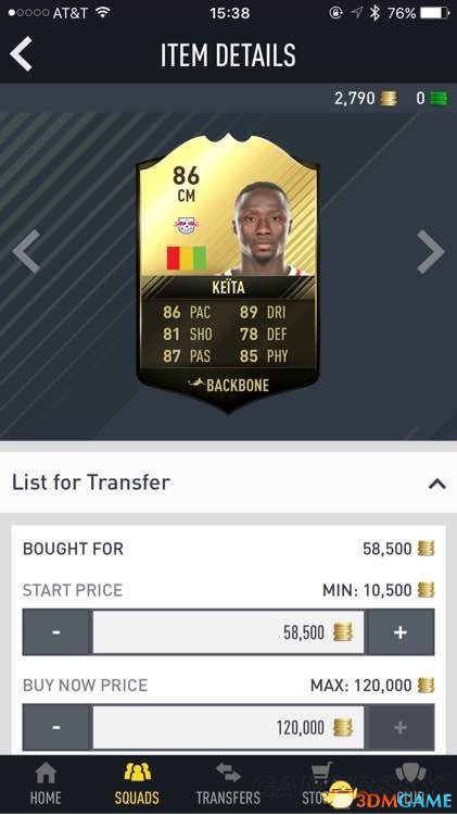 FIFA17 UT模式德甲高性价比球员推荐 