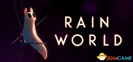 雨的世界好玩吗 雨的世界玩家评测心得及小技巧