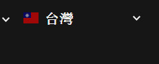战地1如何获得M1911家乡套件皮肤 M1911稀有皮肤获取