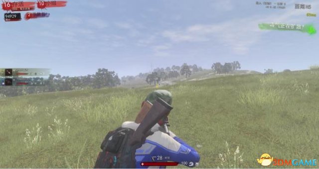 3dmgame
