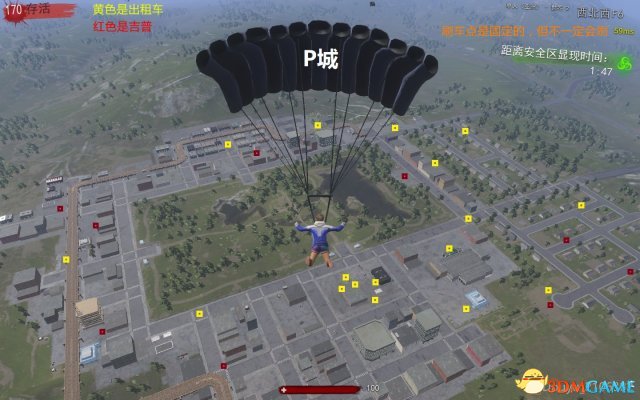 H1Z1刷车点在哪 H1Z1全城镇刷车点位置及抢车技巧