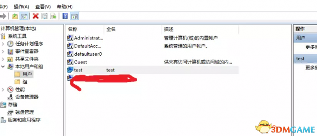 去月球进不去游戏怎么办