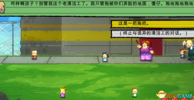 幼儿园剧情视频流程攻略 幼儿园逗比娱乐向解说视频