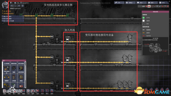 缺氧电力系统分析以及变压器使用教程图文攻略