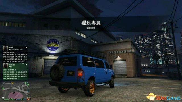 GTA5越野车怎么样 GTA5最全越野车评测