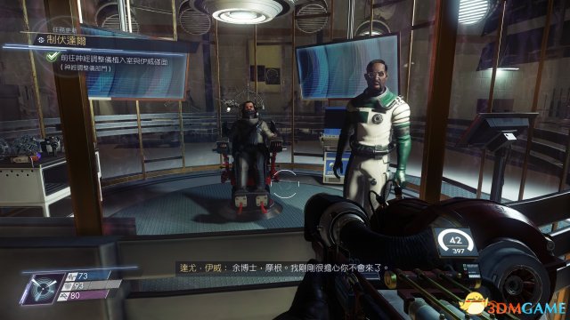 掠食A卡崩溃怎么办