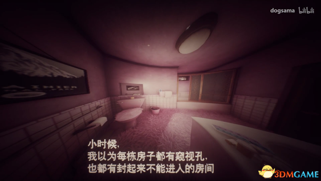 艾迪芬奇的记忆全流程攻略视频 艾迪芬奇记忆怎么玩