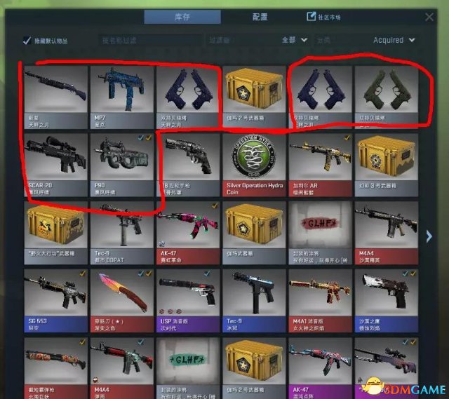 csgo九头蛇大行动全任务打法及守点全攻略