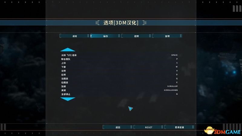 双子星座军阀 图文攻略 系统上手教程及试玩解析攻略