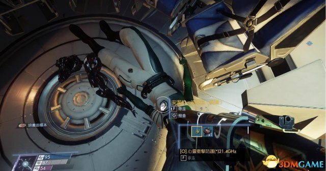 3dmgame