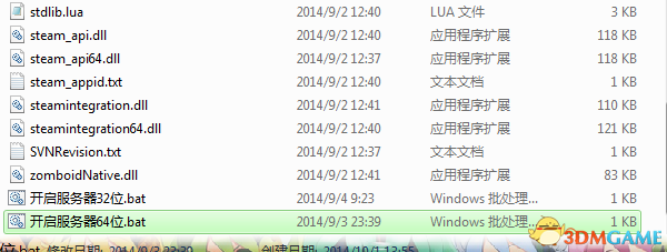 僵尸毁灭工程怎么联机