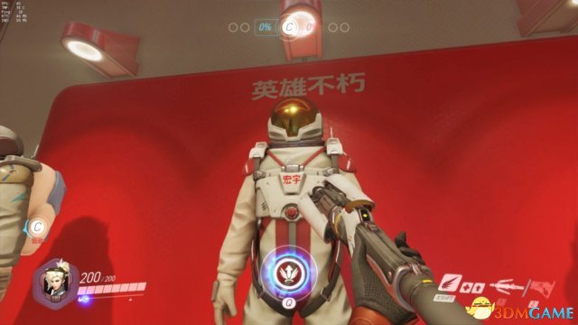 守望先锋周年庆纪念 漓江塔最大彩蛋视频
