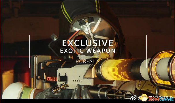 命运2PS平台独占内容 独占地图武器以及皮肤一览