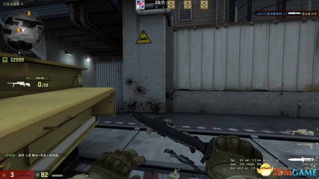 CSGO九头蛇大行动鸟狙任务关卡攻略