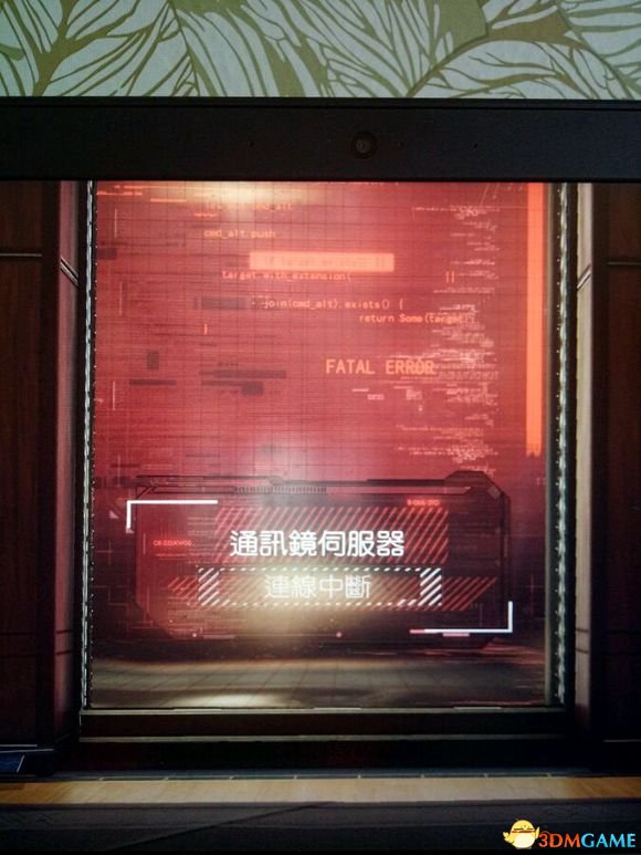 掠食一月位置及找到一月流程攻略 掠食一月在哪